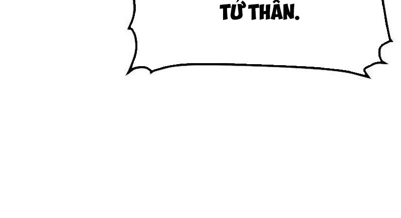 Độc Cô Tử Linh Sư