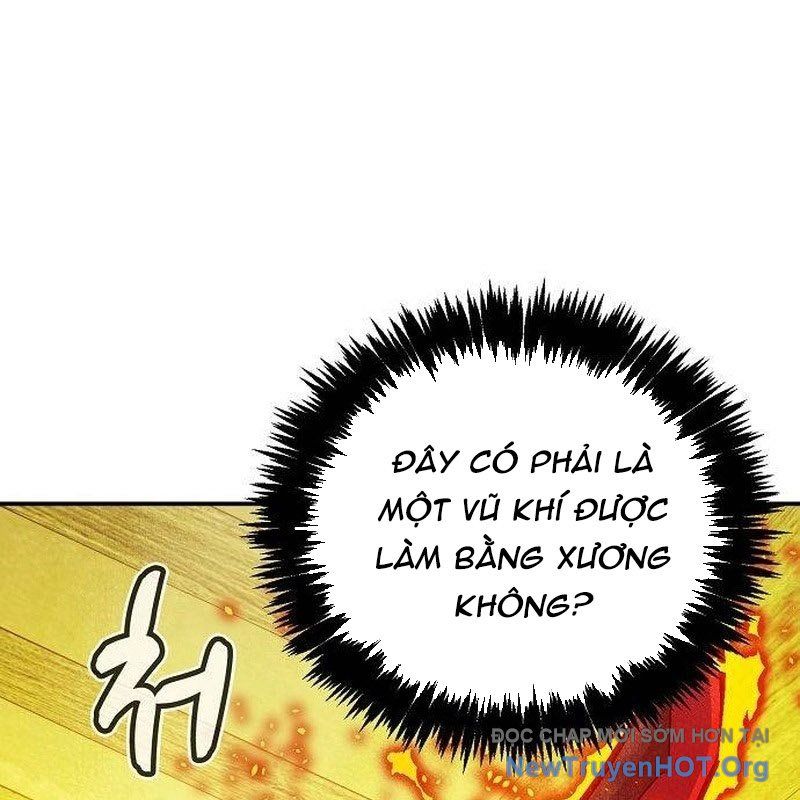 Độc Cô Tử Linh Sư