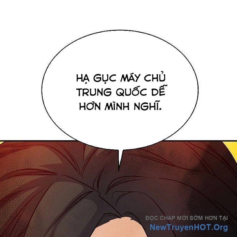 Độc Cô Tử Linh Sư