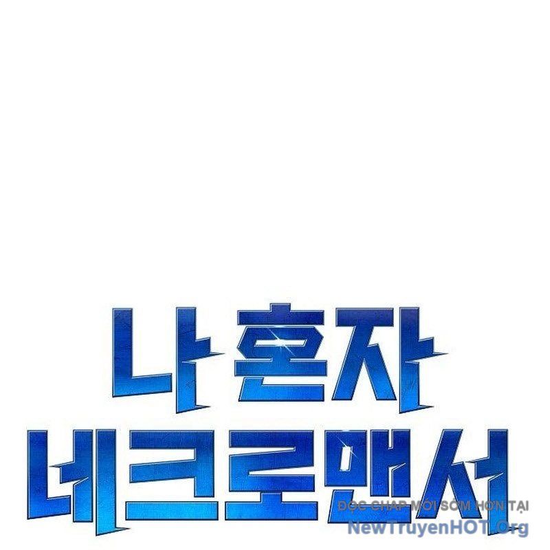 Độc Cô Tử Linh Sư