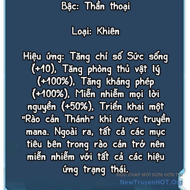 Độc Cô Tử Linh Sư