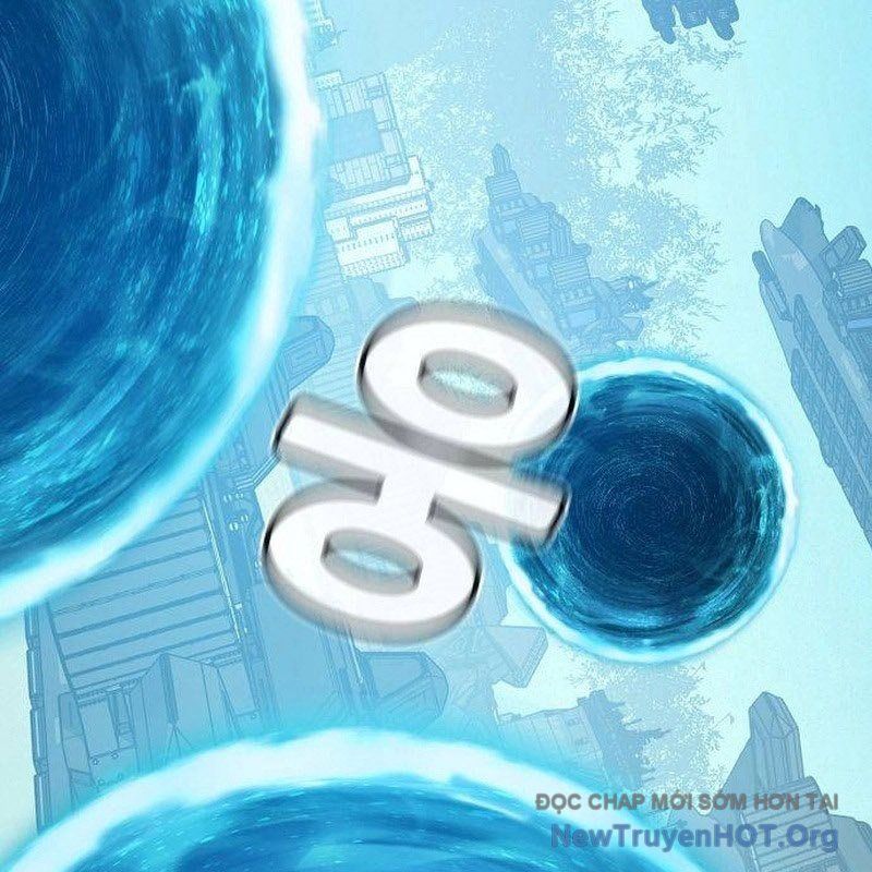 Độc Cô Tử Linh Sư