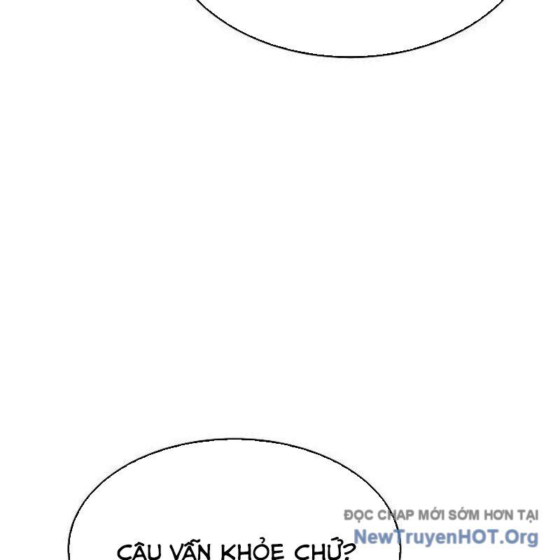 Độc Cô Tử Linh Sư
