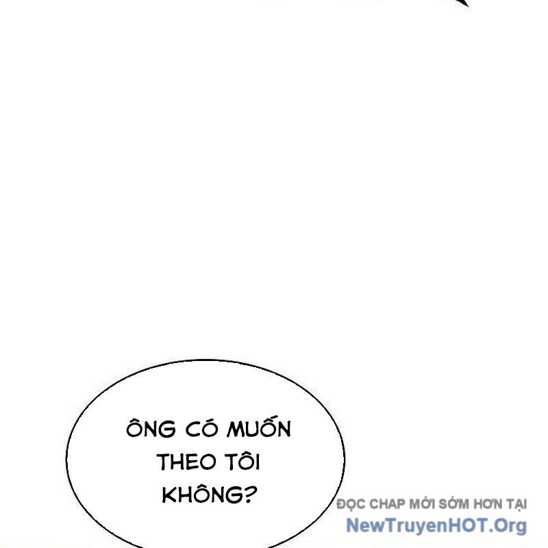 Độc Cô Tử Linh Sư