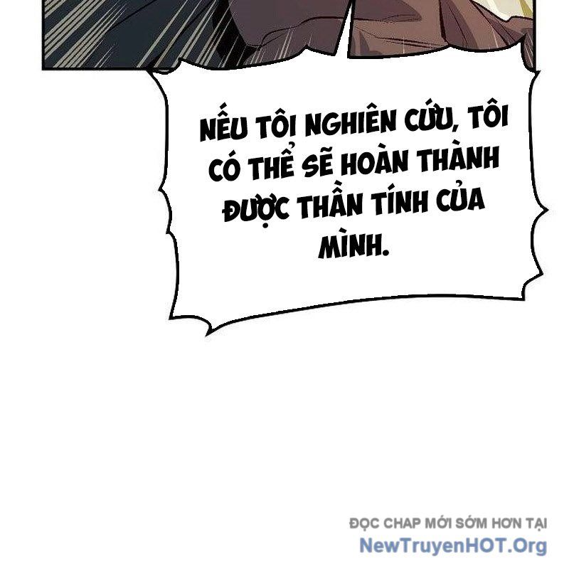 Độc Cô Tử Linh Sư