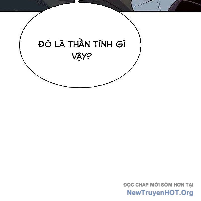 Độc Cô Tử Linh Sư