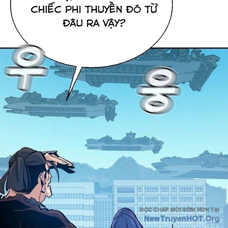 Độc Cô Tử Linh Sư