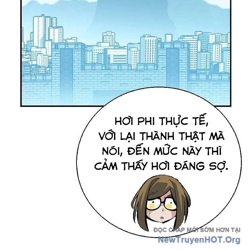 Độc Cô Tử Linh Sư