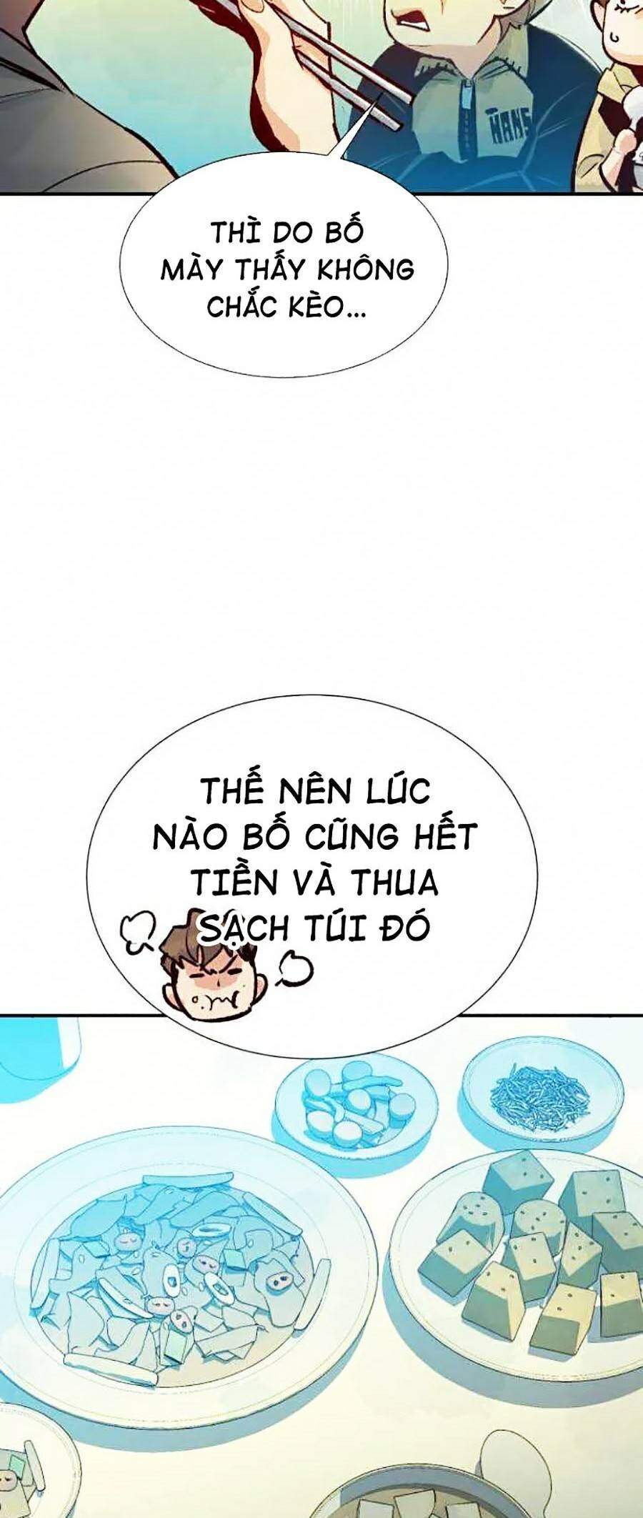 Độc Cô Tử Linh Sư