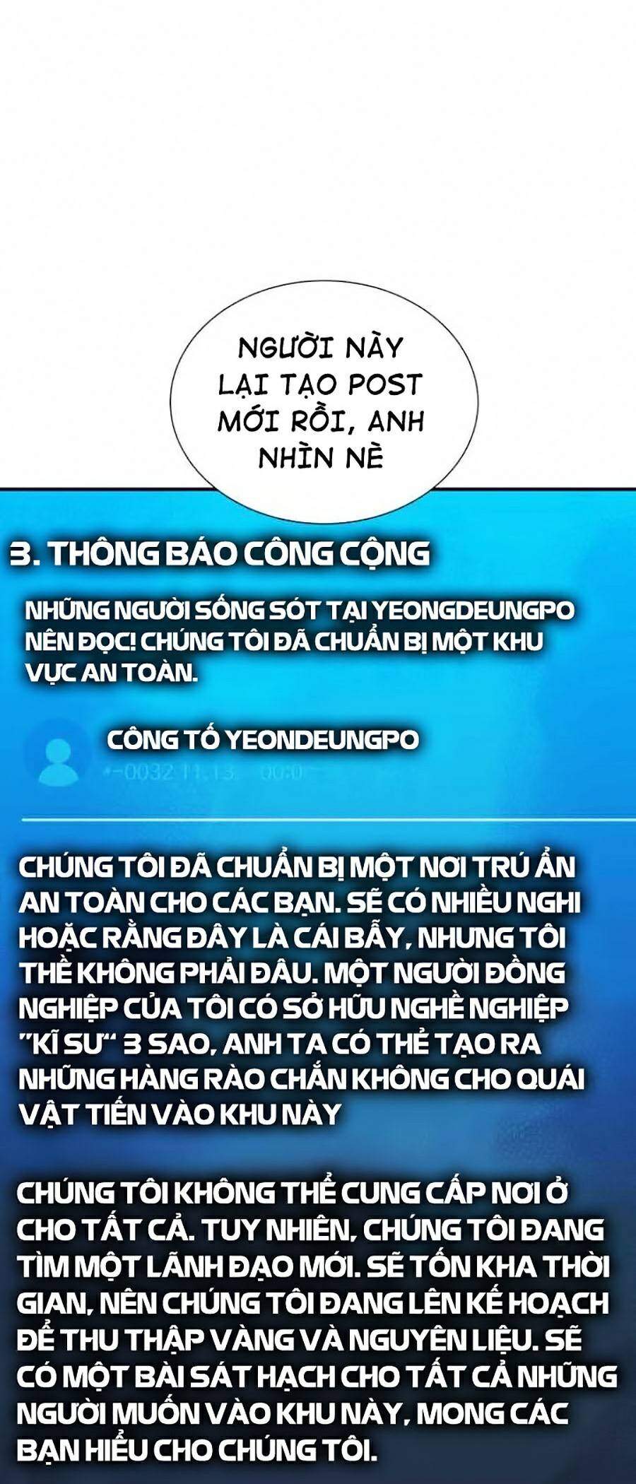 Độc Cô Tử Linh Sư