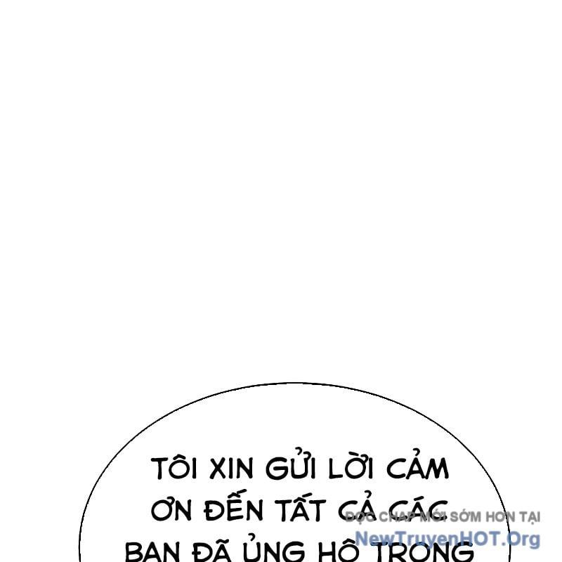 Độc Cô Tử Linh Sư