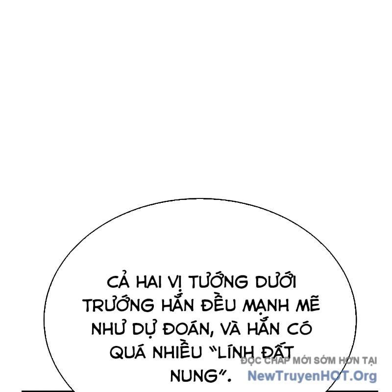 Độc Cô Tử Linh Sư