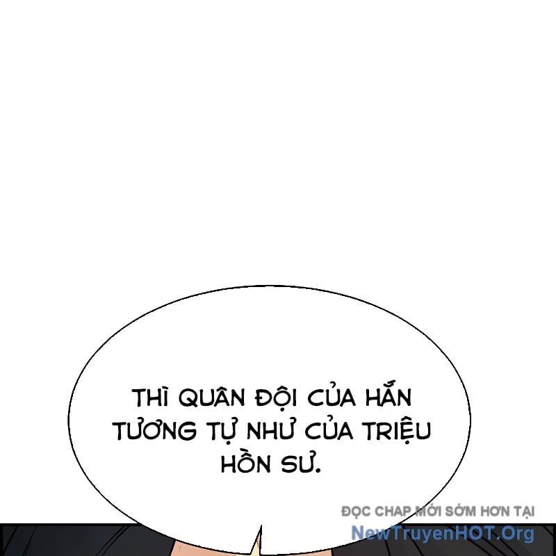 Độc Cô Tử Linh Sư