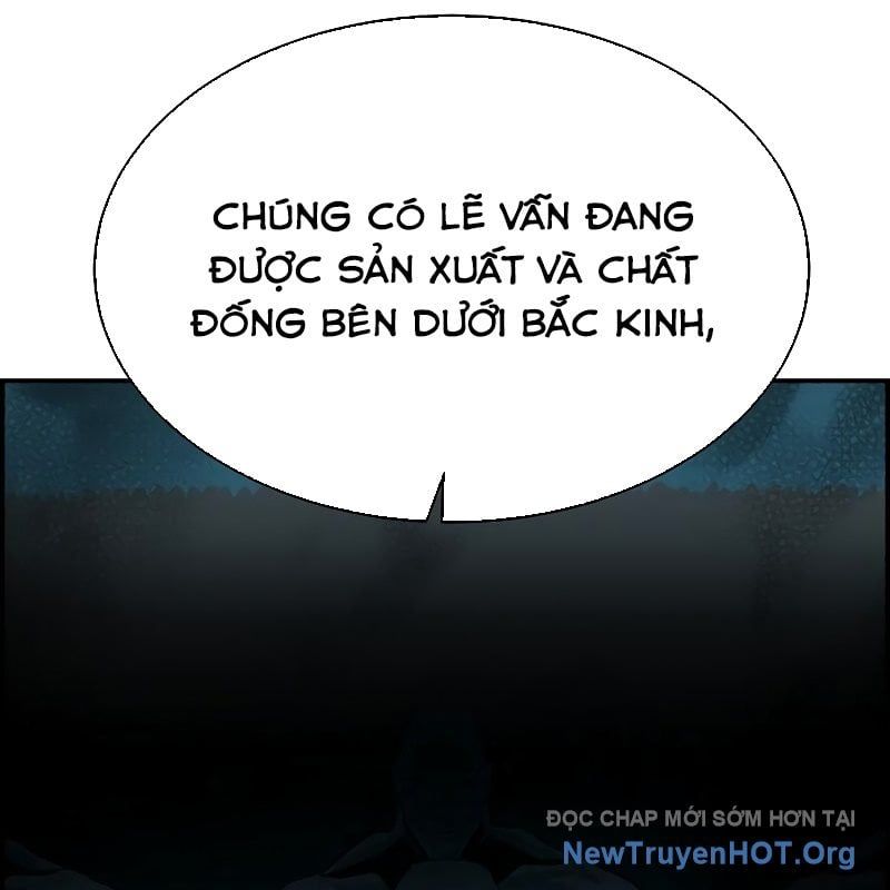 Độc Cô Tử Linh Sư