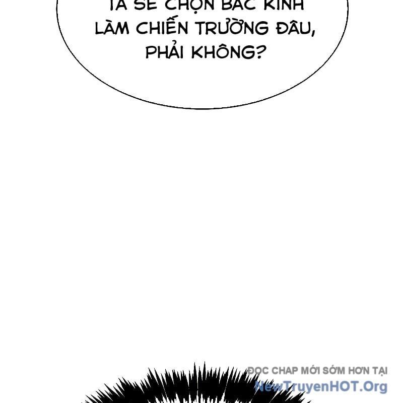 Độc Cô Tử Linh Sư