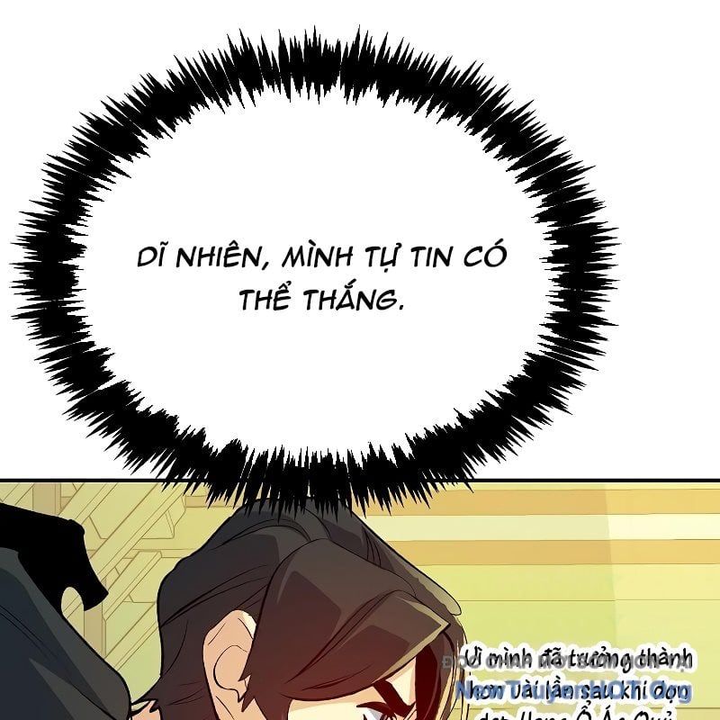 Độc Cô Tử Linh Sư