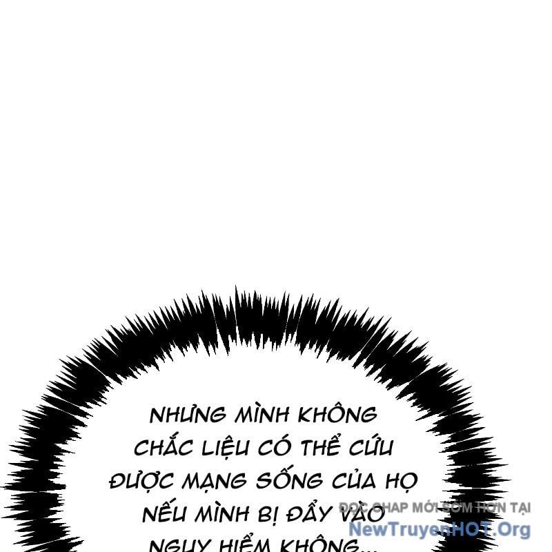Độc Cô Tử Linh Sư