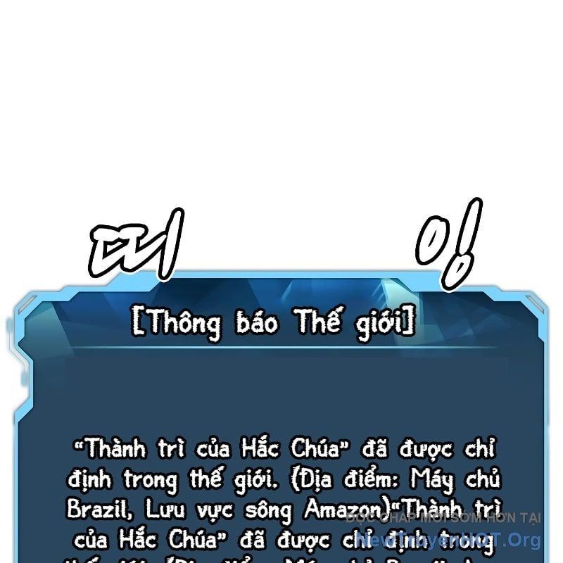 Độc Cô Tử Linh Sư