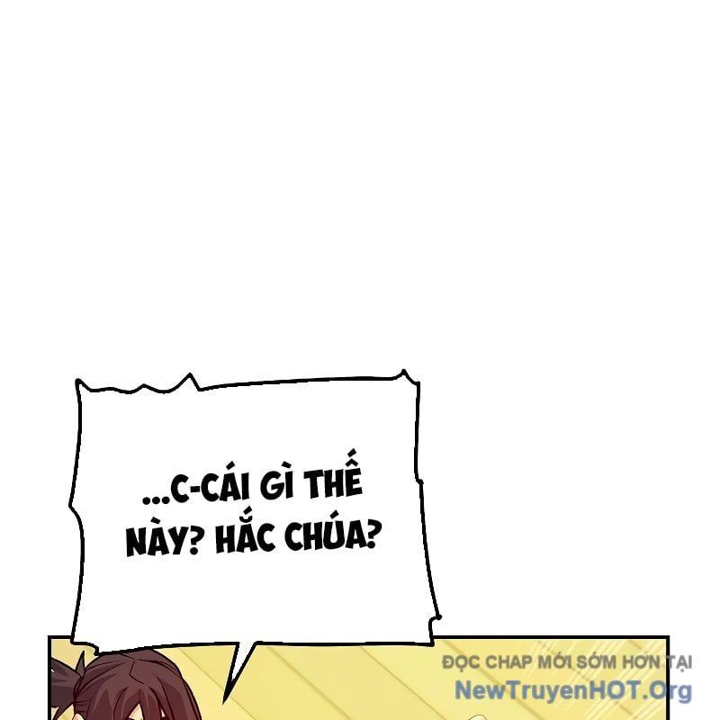 Độc Cô Tử Linh Sư