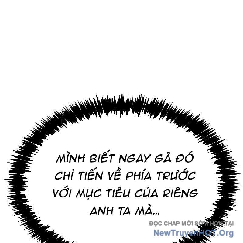Độc Cô Tử Linh Sư