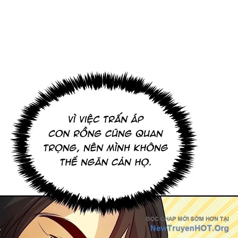Độc Cô Tử Linh Sư