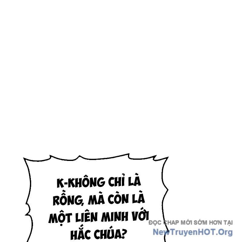 Độc Cô Tử Linh Sư