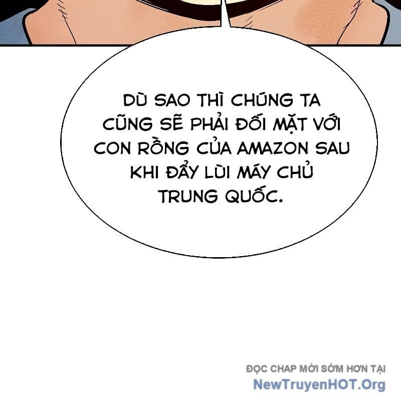 Độc Cô Tử Linh Sư