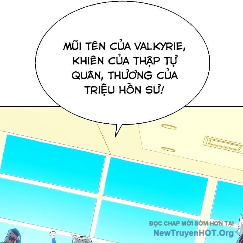 Độc Cô Tử Linh Sư