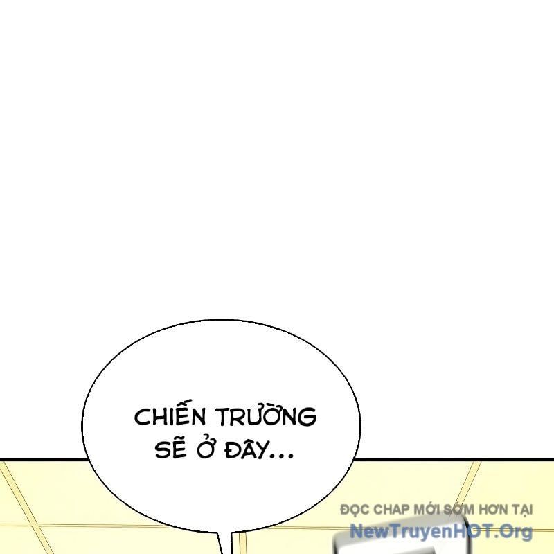 Độc Cô Tử Linh Sư