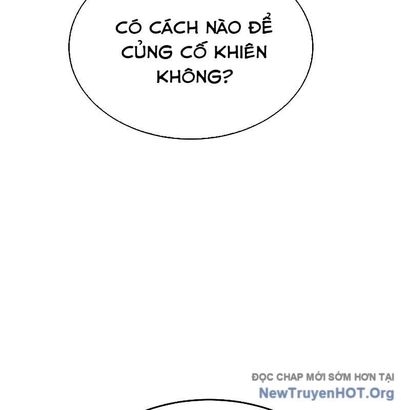 Độc Cô Tử Linh Sư