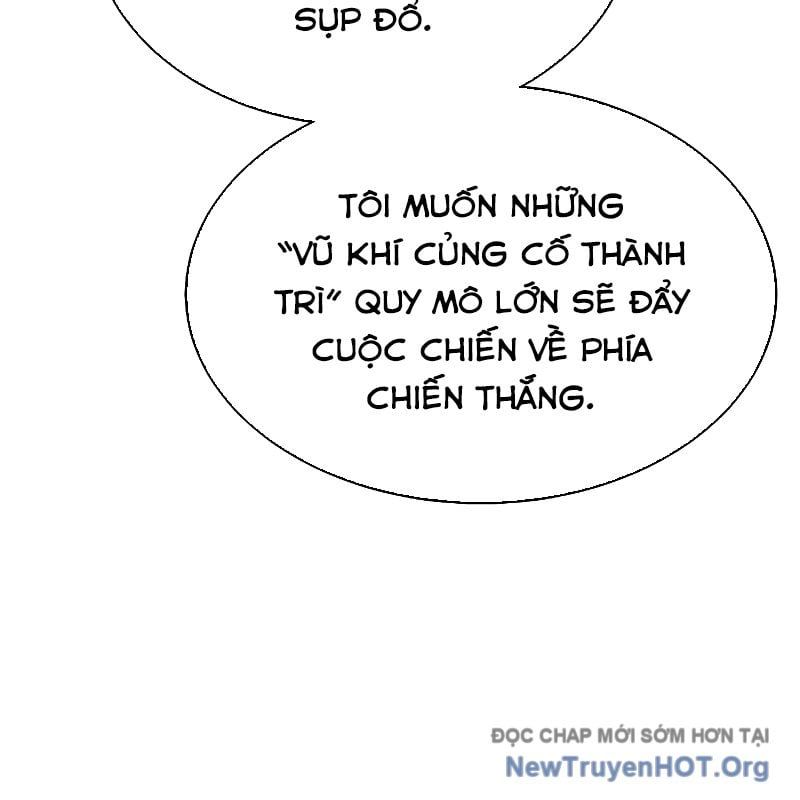 Độc Cô Tử Linh Sư