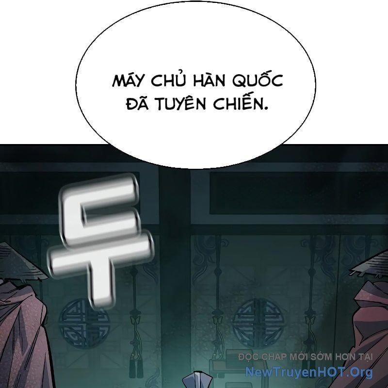 Độc Cô Tử Linh Sư