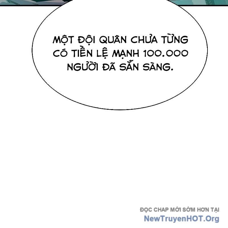 Độc Cô Tử Linh Sư