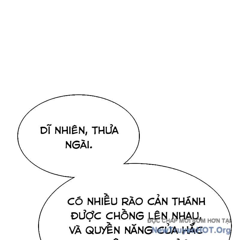 Độc Cô Tử Linh Sư