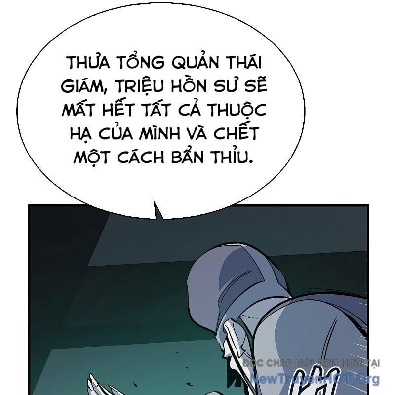 Độc Cô Tử Linh Sư