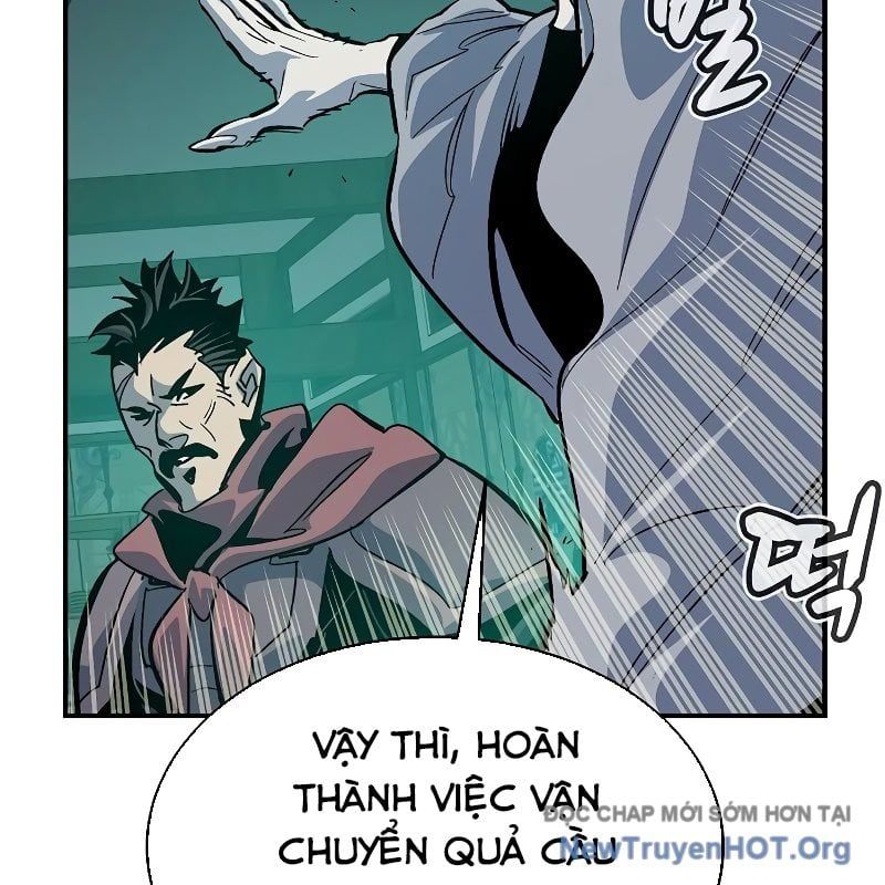 Độc Cô Tử Linh Sư