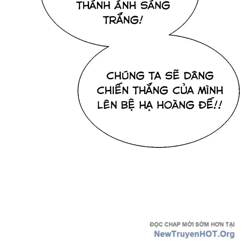 Độc Cô Tử Linh Sư