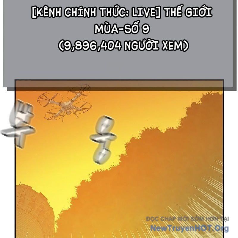 Độc Cô Tử Linh Sư
