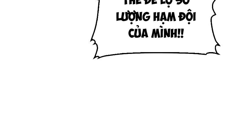 Độc Cô Tử Linh Sư