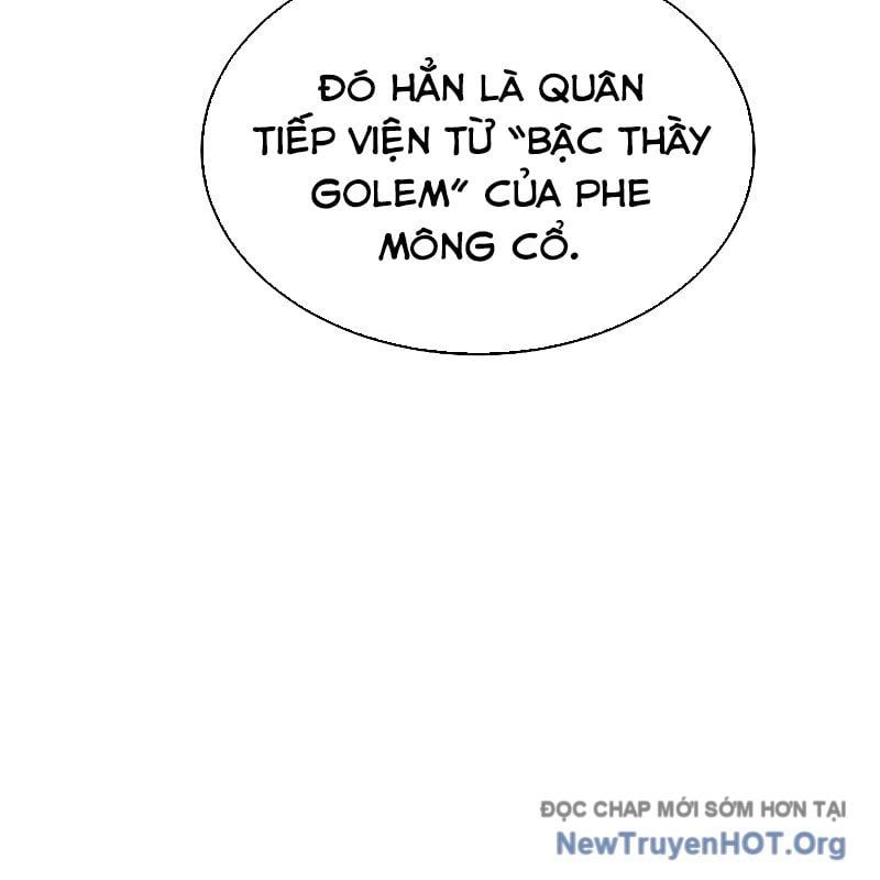 Độc Cô Tử Linh Sư