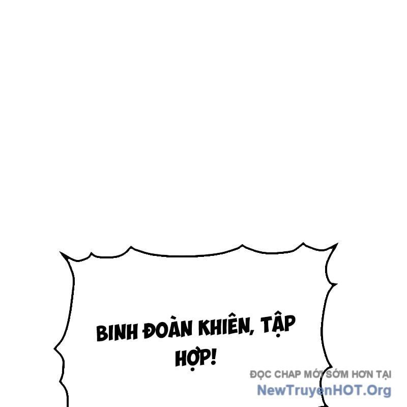 Độc Cô Tử Linh Sư