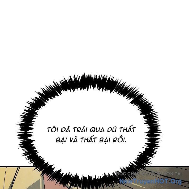 Độc Cô Tử Linh Sư