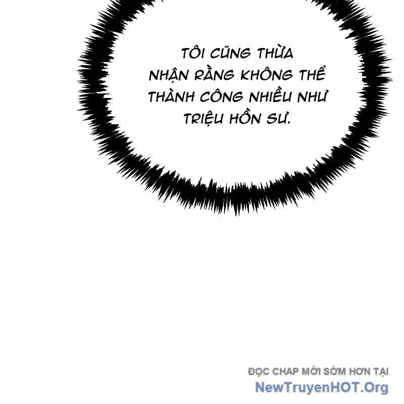 Độc Cô Tử Linh Sư