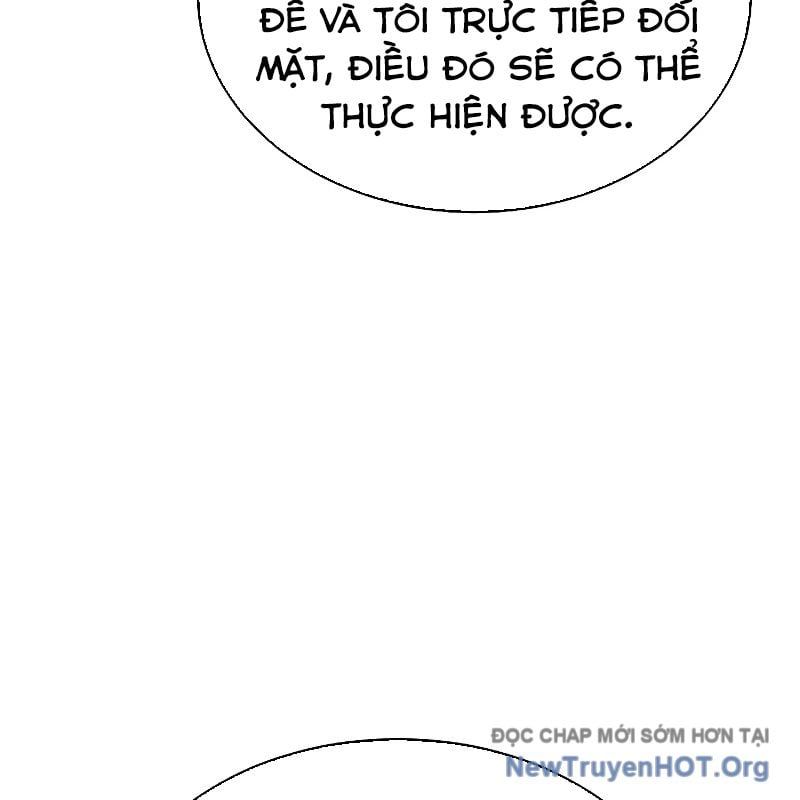 Độc Cô Tử Linh Sư