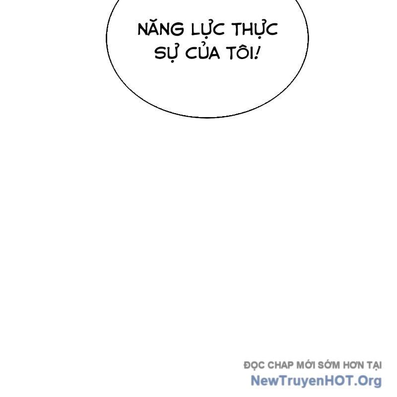 Độc Cô Tử Linh Sư