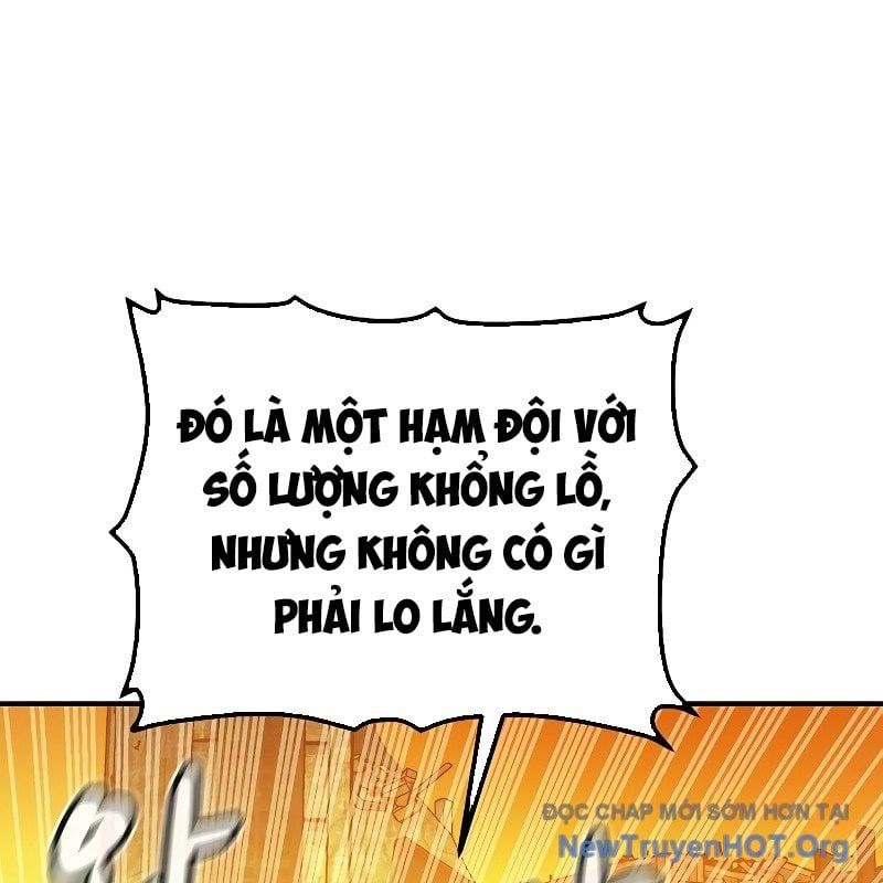 Độc Cô Tử Linh Sư