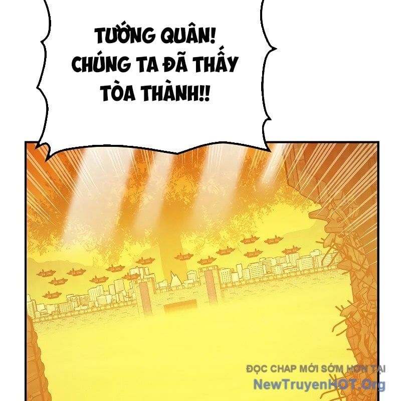Độc Cô Tử Linh Sư
