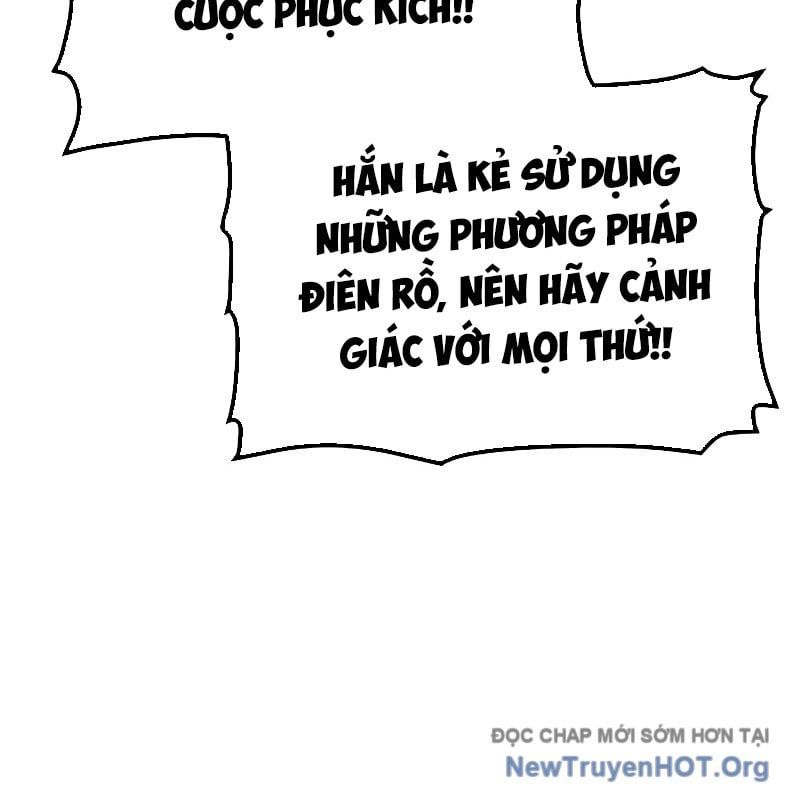 Độc Cô Tử Linh Sư