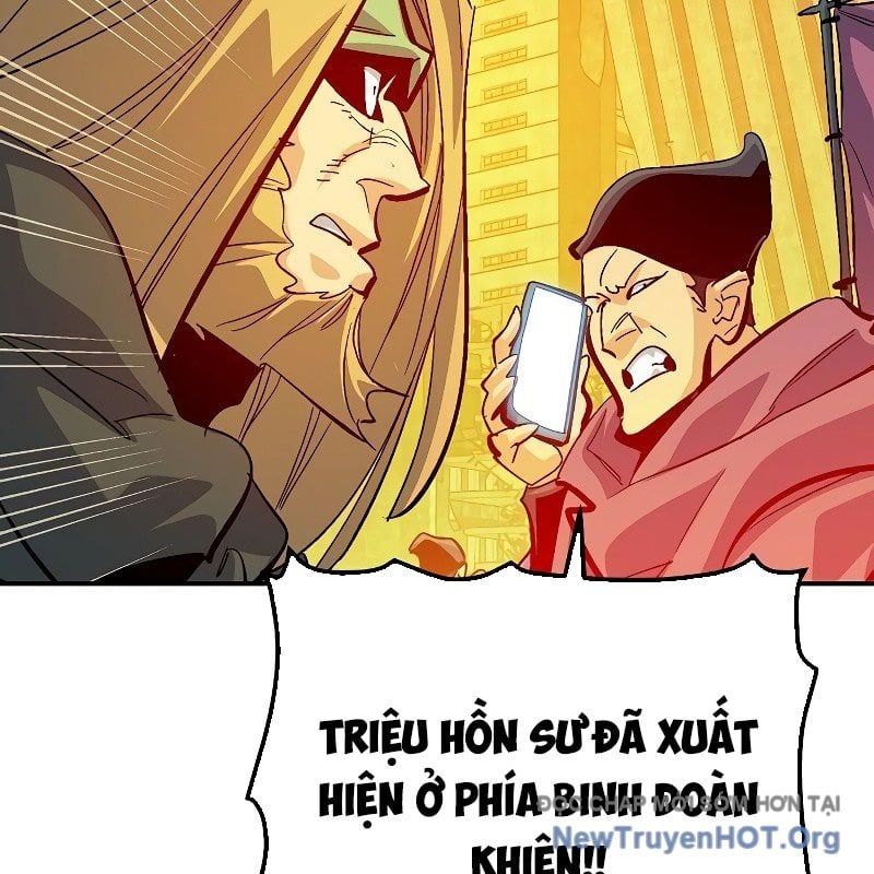 Độc Cô Tử Linh Sư