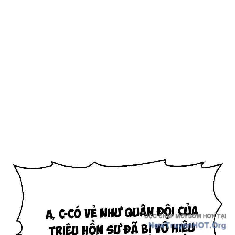 Độc Cô Tử Linh Sư